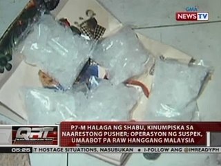 QRT: P7-M halaga ng shabu, kinumpiska sa naarestong pusher