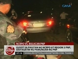 24 Oras: Gusot sa pagitan ng NCRPO at Region 3 PNP, sisiyasatin ng pamunuan ng PNP