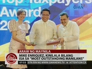 24 Oras: Mike Enriquez, kinilala bilang isa sa 'Most Outstanding Manilans'