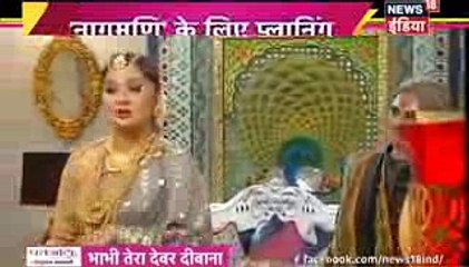 Naagin Season 2 NAAGMANI YA PATI KISE BACHAEGI SHIVANGI January 2016