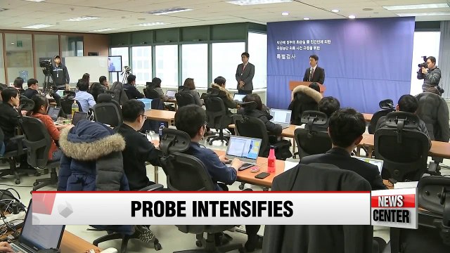 Independent counsel seeks info on assets of Choi and 40 associates