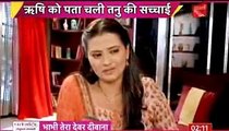PYAR SHURU Kasam Tere Pyaar Ki 29th December 2016