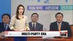 Ex-Saenuri lawmakers start work on forming new party