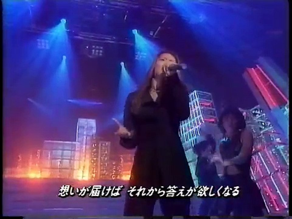 FAN 19970228 安室奈美恵