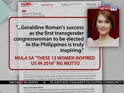 SONA: Rep. Geraldine Roman, kasama sa listahan ng Inspiring Women of 2016