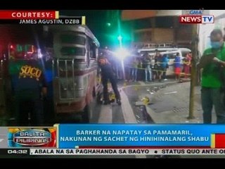 Barker na napatay sa pamamaril, nakunan ng sachet ng hinihinalang shabu