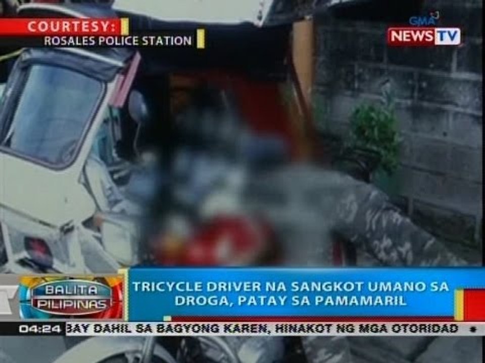 BP: Tricycle driver na sangkot umano sa droga, patay sa pamamaril
