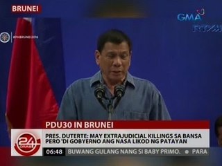 24 Oras: Pres. Duterte: May EJK sa bansa pero 'di gobyerno ang nasa likod ng patayan