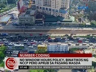24 Oras: No Window Hours policy, binatikos ng NCCP pero aprub sa Pasang Masda
