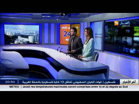 تربية دروس الدعم في المؤسسات التربوية.. بديل مجاني عن الدروس الخصوصية