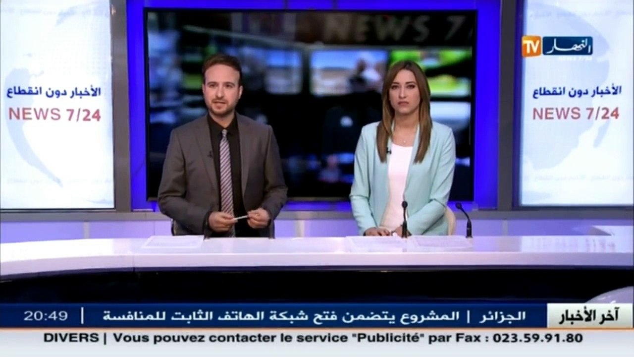 سكن  المئات يتوافدون على مكتب وكالة عدل بملعب 5...