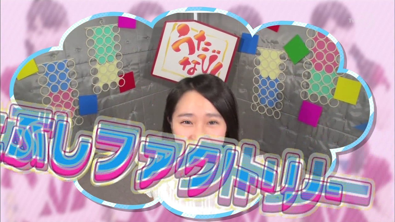 161228 うたなび！ #456 こぶしファクトリーのドスコイ！定期便 小川麗奈＆和田桜子 年末年始「私の家の正月」