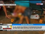 Tulak umano ng droga at katransaksyon daw niyang nag-awol na pulis, patay sa shootout