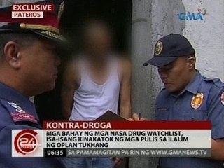 24 Oras: Mga bahay ng mga nasa drug district watchlist, isa-isang kinakatok ng mga pulis