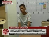 24 Oras: Exclusive: 15-anyos na dalagita, nagreklamong ginahasa siya ng 63-anyos na kapitbahay