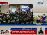 GMA: Panunumpa ni Presidente-elect Rodrigo Duterte, inaabangan na