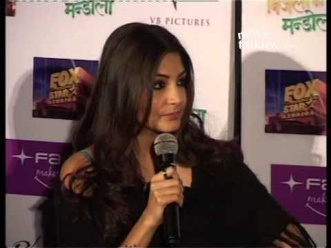 Imran Khan, Anushka Sharma And Vishal Bhardwaj Talk About 'Matru Ki Bijlee Ka Mandola'