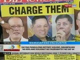 Dating pangulong Noynoy Aquino, sinampahan ng reklamo kaugnay ng pagkamatay ng SAF 44