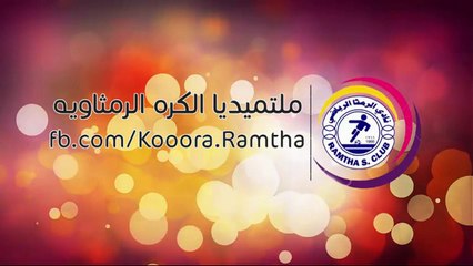 الدكتورمحمد فلاح عبيدات