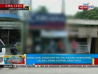 BP: Sanglaan, hinoldap ng dalawang armadong lalaki