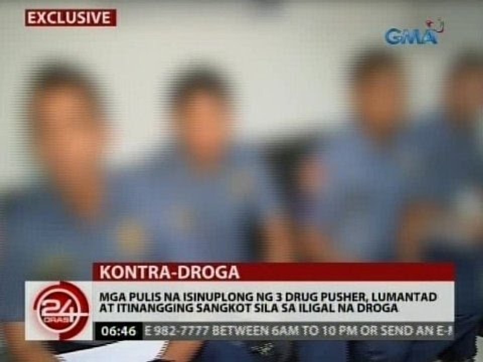 Mga pulis na isinuplong ng 3 drug pusher, lumantad at itinangging sangkot sila sa iligal na droga
