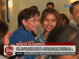 24 Oras: Rep. Vilma Santos-Recto, sumailalim sa training sa kamara