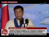24 Oras: Limang police general na sangkot umano sa iligal na droga, pinangalanan ni Duterte