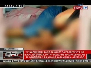 2 pinaghihinalaang sangkot sa pagbebenta ng iligal na droga, patay
