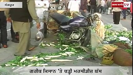 Badal ki bus se accident punjab