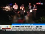 Dalawang drug pusher, patay matapos umanong makipagbarilan sa mga pulis