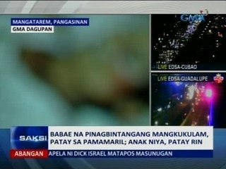 SAKSI: Babae na pinagbibintangang mangkukulam, patay sa pamamaril