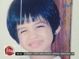 24 Oras: Maine Mendoza, cute na cute sa kanyang baby picture