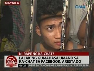 24 Oras: Lalaking gumahasa umano sa ka-chat sa facebook, arestado