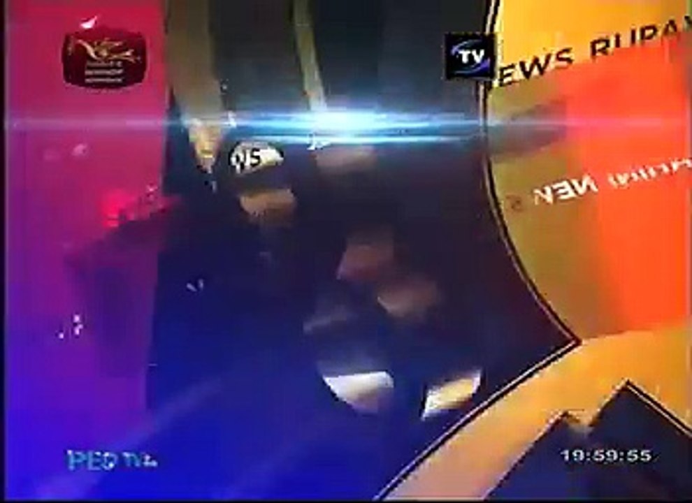 Rupa News