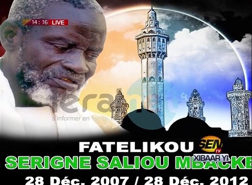 les fidèles mourides commémorent le rappel à Dieu de Sérigne Saliou Mbacké…Regardez !