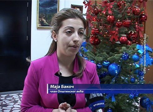 „Novogodišnja bajka“ za najmlađe Borane, 28. decembar 2016. (RTV Bor)