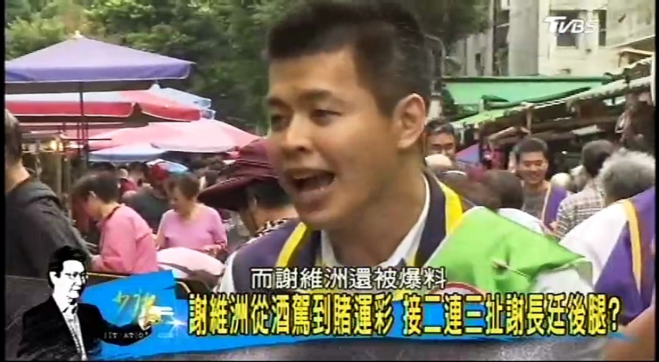 20161227 少康戰情室 04