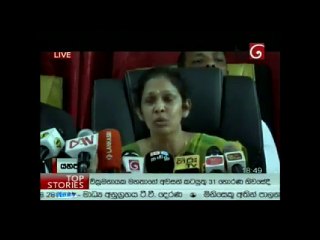 ප්‍රභාකරන් ජීවත්ව සිටියා නම් අද රටේ අගමැතිලු ...සිරිසේනගේ හොර ගෑණී කියන කතාව බලන්න