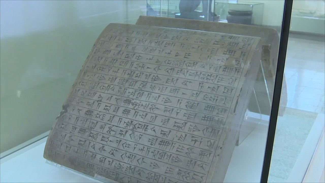 المتحف الوطني في إيران يؤرخ حضارتها القديمة