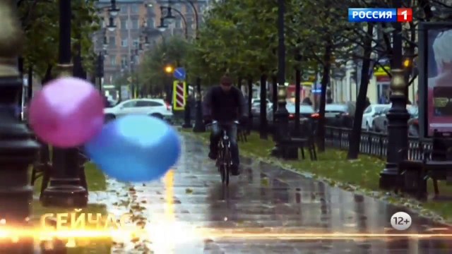 Тайны следствия 16 сезон 13 серия / Сериал тайны следствия новый 16 сезон