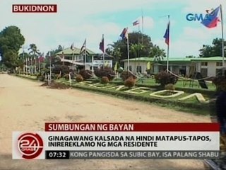 24 Oras: Ginagawang kalsada na hindi matapus-tapos, inirereklamo ng mga residente