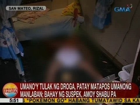 UB: Umano'y tulak ng droga, patay matapos umanong manlaban; bahay ng suspek, amoy shabu pa