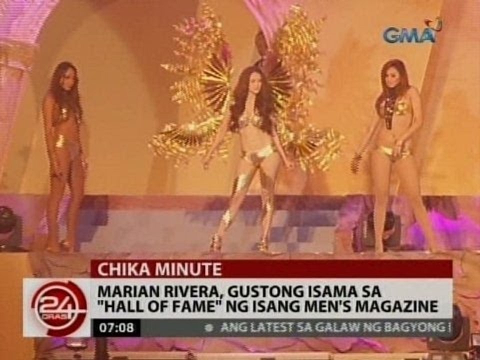 24 Oras: Marian Rivera, gustong isama sa 'Hall of Fame' ng 1 men's magazine
