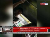 QRT: Lalaki, arestado matapos magpakita ng kalaswaan sa jeep