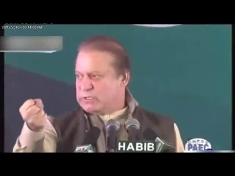 Nawaz Sharif Angry at Chinese Translator During Speech for Translating his Long Statements into Short Ones