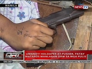 Download Video: QRT: Umano'y holdaper at pusher, patay matapos manlaban daw sa mga pulis