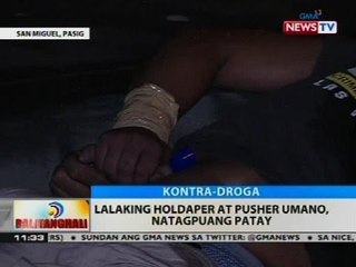 BT: Lalaking holdaper at psuher umano, natagpuang patay
