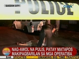 UB: Nag-awol na pulis, patay matapos makipagbarilan sa mga operatiba sa QC