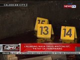 QRT: Lalaking nasa drug watchlist, patay sa pamamaril