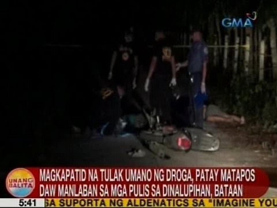 UB: Magkapatid na tulak umano ng droga, patay matapos daw manlaban sa mga pulis